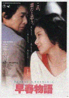 k8经典电影在线观看 肖申克的救赎