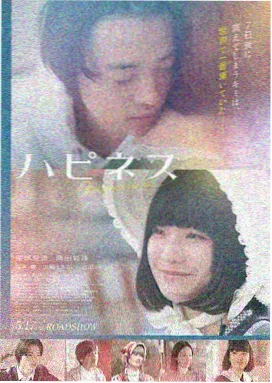 k8经典电影在线观看 盗梦空间